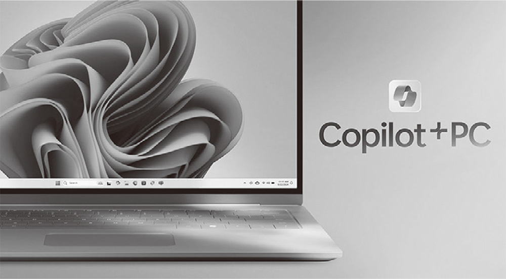「Copilot+PC」を名乗るための要件とは
