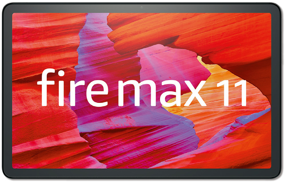 ビジネスでも使いたいならFire Max 11