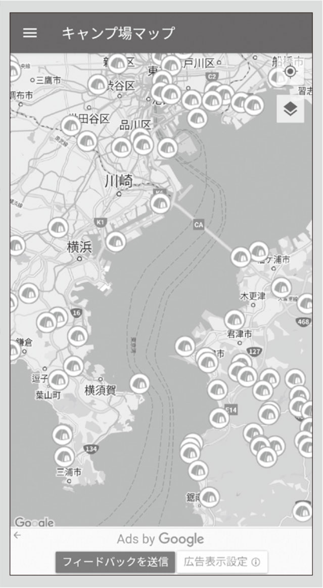 図1　全国のキャンプ場とバーベキュー場が5000カ所以上登録され、地図上に表示。条件に合った施設を探せる