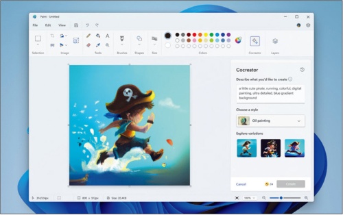 図1 米国などでは、文章でAIに画像を生成させる「コクリエーター」機能が、ペイントに搭載され始めた(画像提供:マイクロソフト)