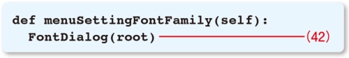 リスト9●DigiClockクラスのmenuSettingFontFamilyメソッド(DigiClock.pyの一部)