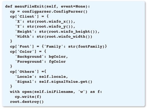 リスト15●DigiClockクラスのmenuFileExitメソッド(DigiClock.pyの一部)