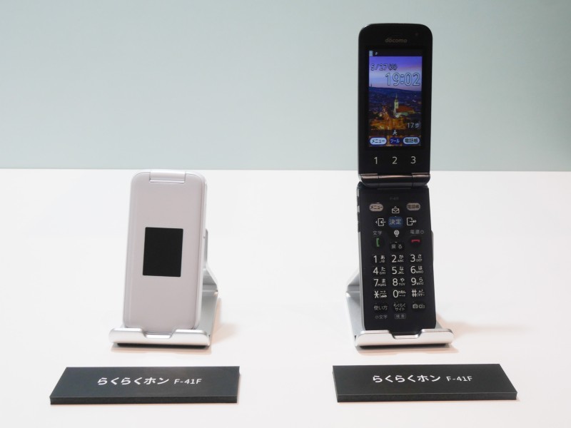 富士通Japanが消防・救急の現場活動支援システム、固定端末ではなく