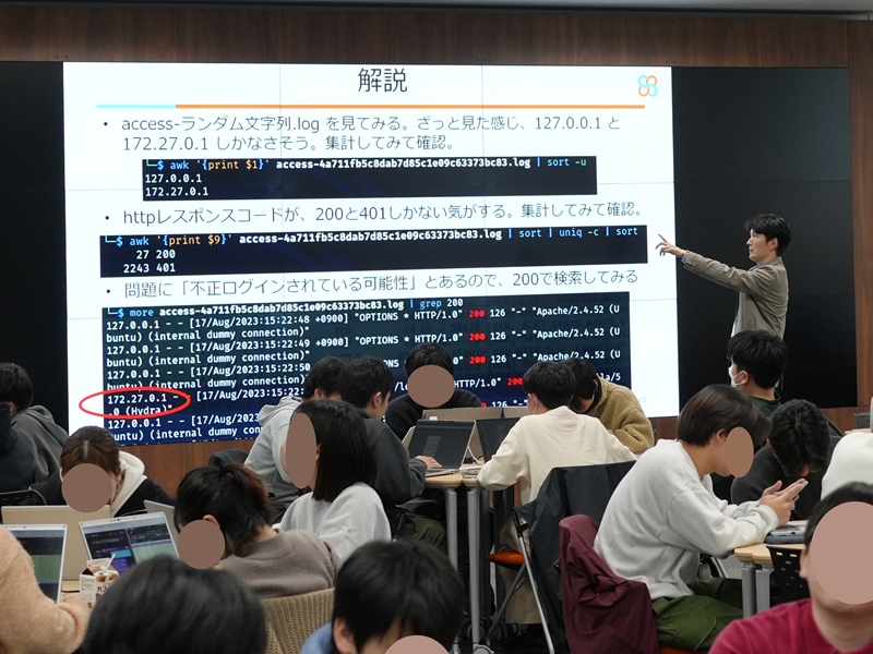 長崎県にある日本初の「情報セキュリティ学科」、教育現場に密着取材