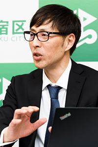 新宿区役所<br>総合政策部 情報システム課 課長補佐<br>村田 新 氏