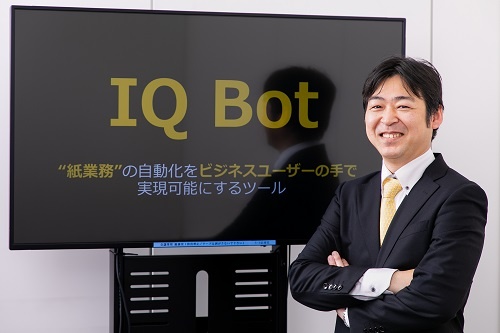オートメーション・エニウェア・ジャパン株式会社<br>シニア ソリューション セールスエンジニア 磯野 健彦 氏
