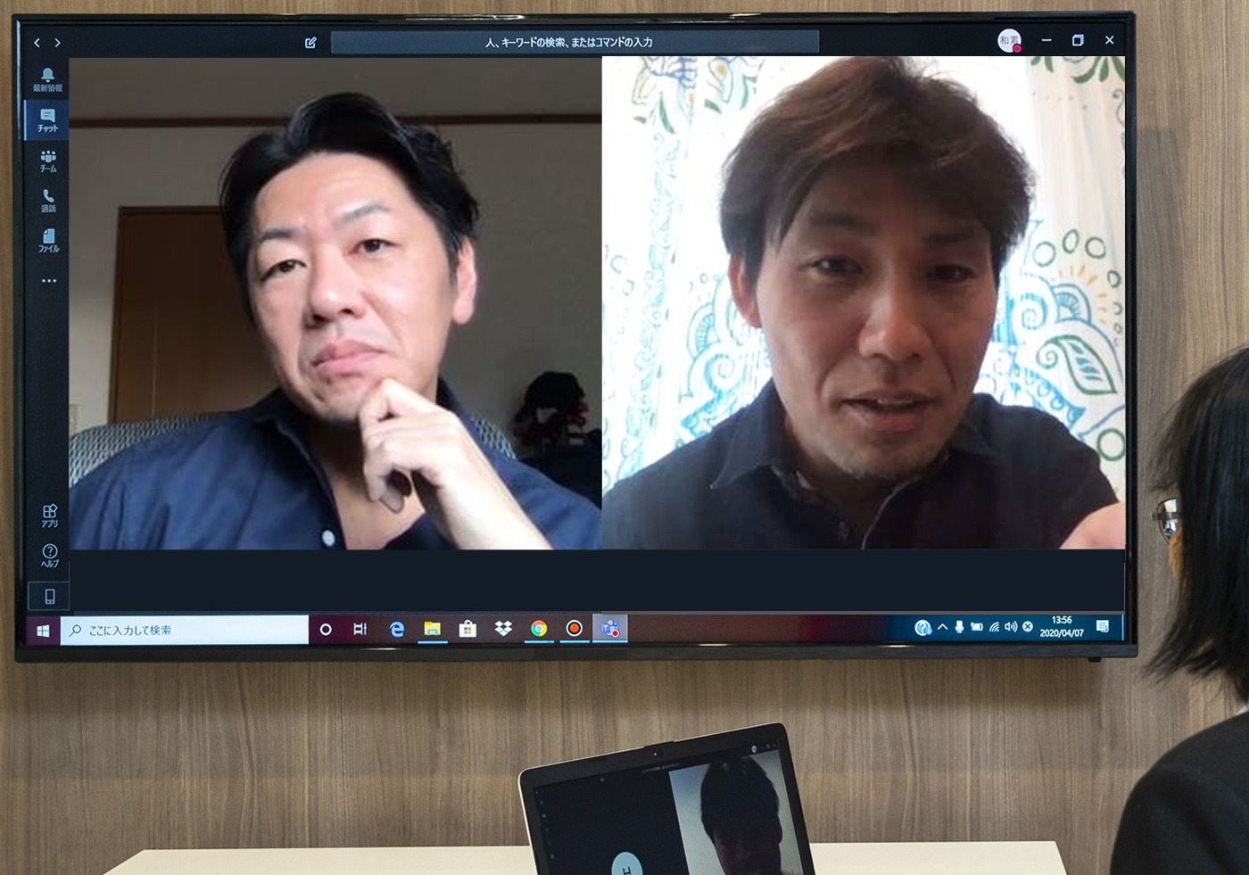 ゼットスケーラー株式会社 エバンジェリスト＆アーキテクト 髙岡 隆佳 氏（右）<br> ゼットスケーラー株式会社 北アジア地域 技術本部長 菅原 博史 氏（左）