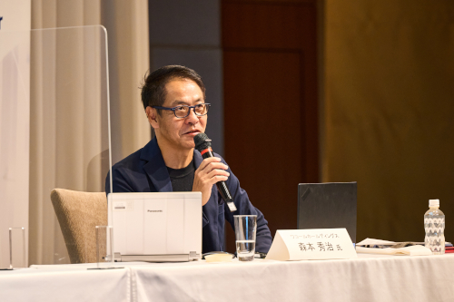 森本 秀治 氏