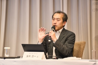 浅利 浩一 氏
