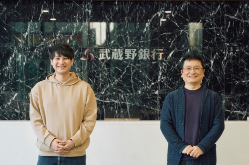 (右)武蔵野銀行 融資部 融資企画グループ グループ長 野村 直孝 氏(左)武蔵野銀行 融資部 融資企画グループ 馬場 広大 氏