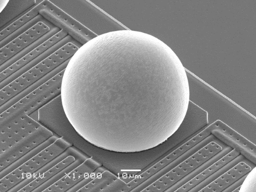 京セラの「半導体ウエハ後工程受託サービス」で生成(拡大画像)