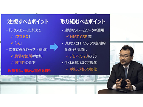 Iphone Se品薄の謎 日経クロステック Xtech