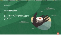 日立が米ディズニーと提携 ミッキーマウスと並んだ東原社長が見るiotの 夢 日経クロステック Xtech 日立が米ディズニーと提携 ミッキーマウスと並んだ東原社長が見るiotの 夢 日経クロステック Xtech