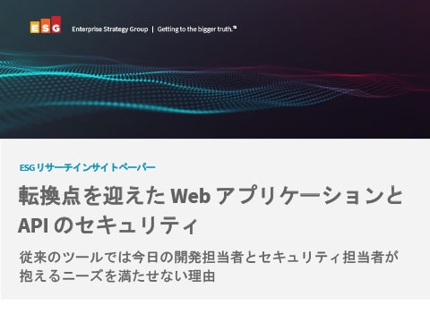 東京オリパラ来日者向けアプリの予算はほぼ半減の38 5億円に 顔認証やgpsを廃止 日経クロステック Xtech