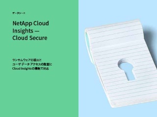 Dos攻撃対策の松竹梅 完全防御はムリでも守りは必要 日経クロステック Active