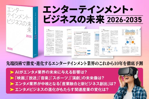 著者:北谷 賢司/A4判、416ページ/2026年1月30日発行/発行:日経BP