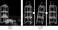 ネスティングラックでの地震対策 シミュレーションの例(画像提 供︓構造計画研究所)