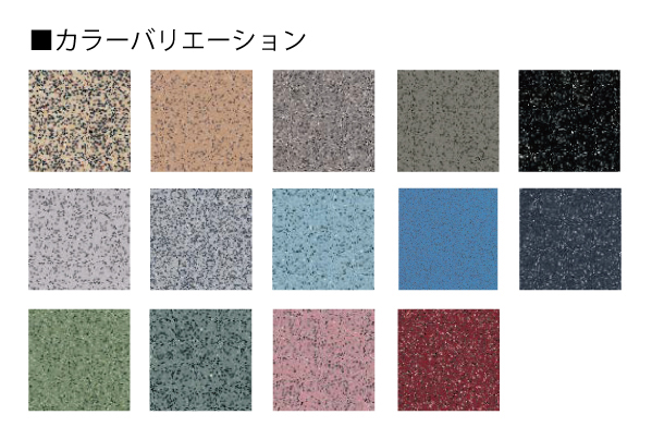 色の種類が豊富なので、エリアごとの色分けがしやすい（画像提供：エービーシー商会）