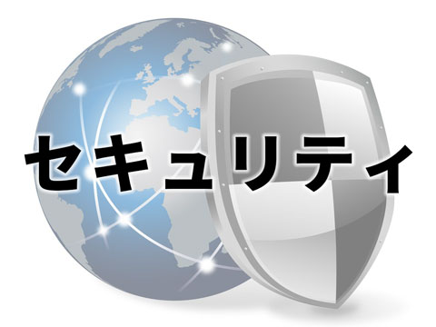 ダークウェブって何 日経クロステック Xtech
