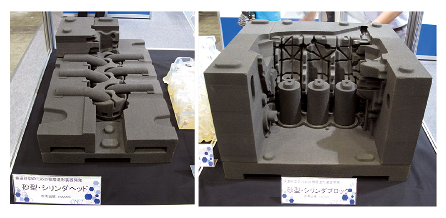 図●砂型3Dプリンターで造形した砂型 左がシリンダーヘッド用、右がシリンダーブロック用の砂型。