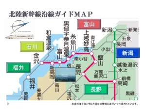 図●乗務員の発案・作成による「観光案内MAP」。カラフルでポイントを絞った図と大きな字が分かりやすい。