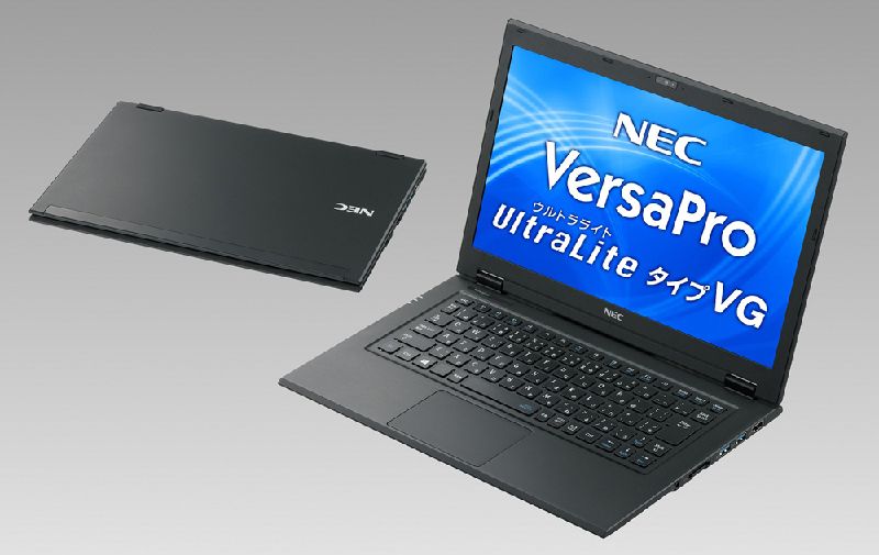 13.3型モバイルノート「VersaPro UltraLite タイプVG」