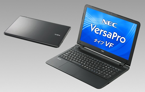 NEC、法人向けPC「VersaPro」「Mate」の2014年冬モデル | 日経クロス