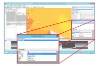 ESS REC V5.3の画面例で、パソコンにモバイルデバイスを接続したログを確認しているところ（出典：エンカレッジ・テクノロジ）