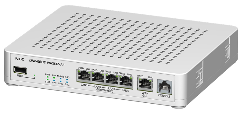 無線WANの拠点ルーターがSIMロックフリーに | 日経クロステック 無線WANの拠点ルーターがSIMロックフリーに | 日経クロステック
