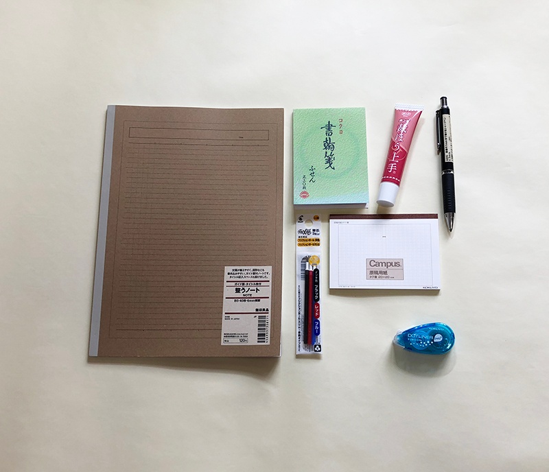 第62回 選びたくなる コンビニの名作文具 日経クロステック Active 第62回 選びたくなる コンビニの名作文具 日経クロステック Active