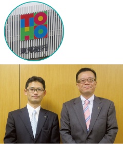 東邦銀行 事務本部 事務企画部の若菜正典部長（右）と同企画部 事務企画課の古川裕章主任調査役（左）