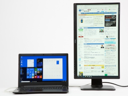 Os別に分かるマルチディスプレイ設定方法 業務効率が一気に上がる 実践 マルチディスプレイ 日経クロステック Active