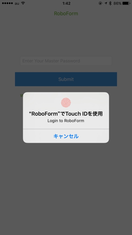 画面2●iOS版のRoboFormでは、マスターパスワード入力の代わりにTouch IDの指紋認証でロックを解除できる