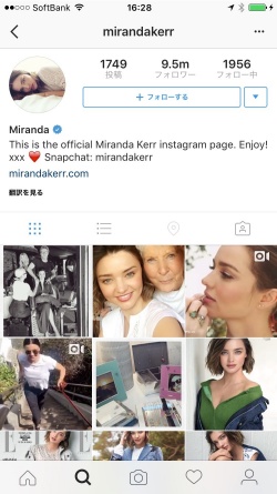 図1●ミランダ・カーの公式Instagram