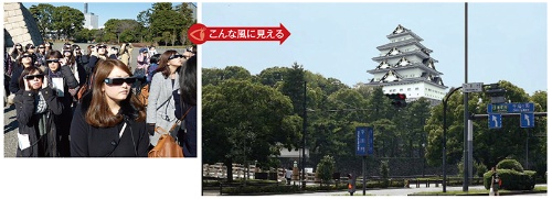 近畿日本ツーリストはAR（拡張現実）で江戸城天守閣復元3Dツアーを開催して好評博す