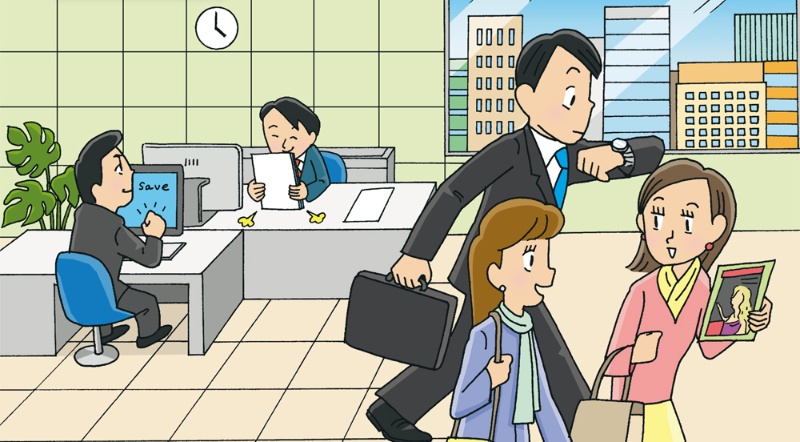 ジタハラ なんか怖くない 日経クロステック Active ジタハラ なんか怖くない 日経クロステック Active