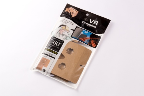 Vrゴーグルやスピーカーまで 100円ショップ驚きの品ぞろえ 日経クロステック Active Vrゴーグルやスピーカーまで 100円ショップ驚きの品ぞろえ 日経クロステック Active