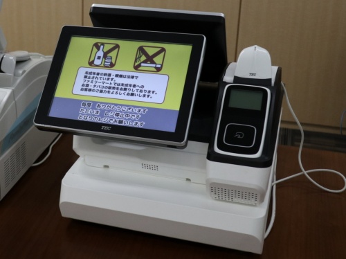 ファミマ コンビニ Usb印刷 やり方 Pdfコピーやword セブンファミマローソン