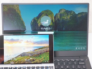 かb5か 失敗しないノートpcの選び方 日経クロステック Active かb5か 失敗しないノートpcの選び方 日経クロステック Active