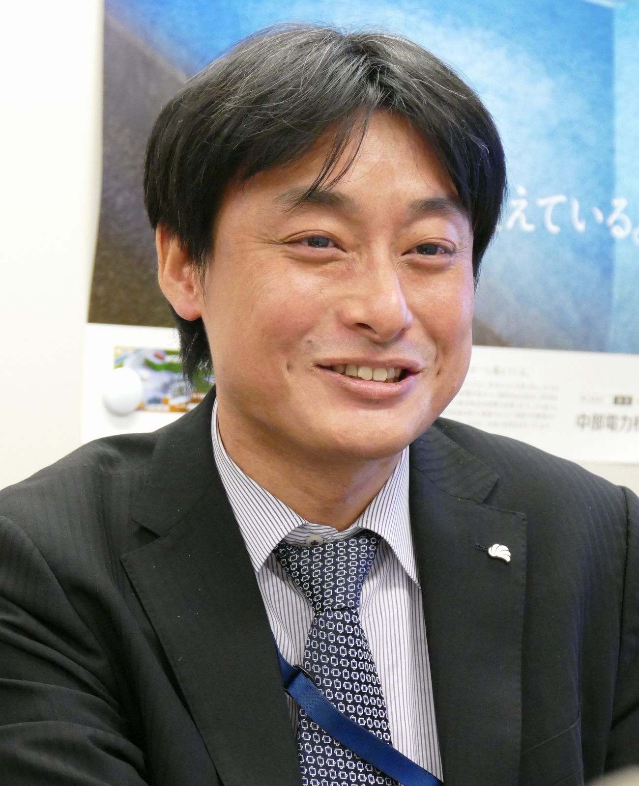 Itから地域まで守る覚悟 中部電力の3ディフェンスライン 日経クロステック Active