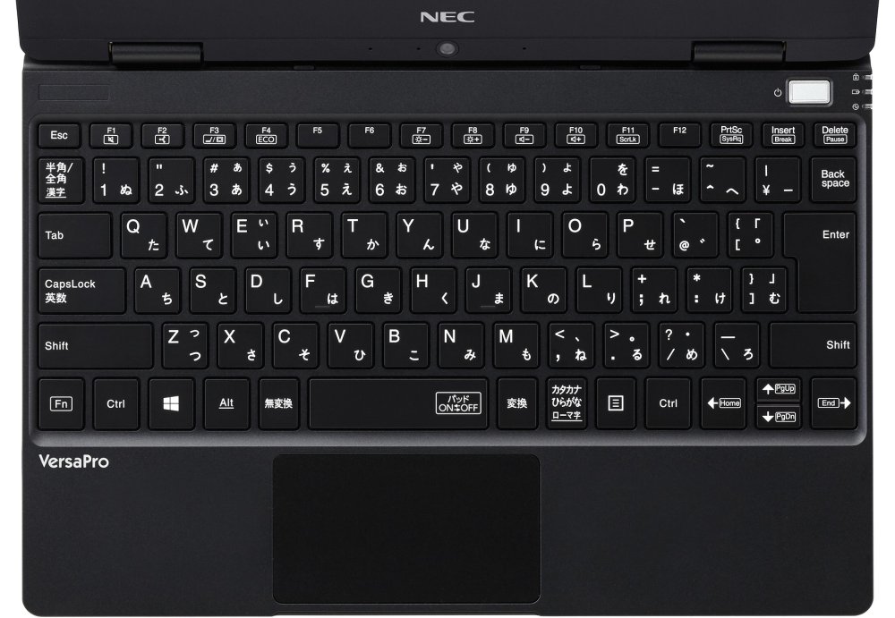 NECが917gの企業向けノートPC、キーボード幅を2センチ広げ打鍵感を向上
