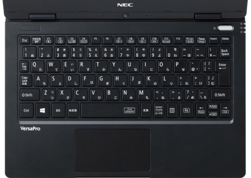 Necが917gの企業向けノートpc キーボード幅を2センチ広げ打鍵感を向上 ニュース 日経クロステック Active
