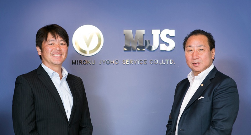 データ保護にも注力するミロク情報サービスが指名したのはarcserve Udp 日経クロステック Active データ保護にも注力するミロク情報サービスが指名したのはarcserve Udp 日経クロステック Active