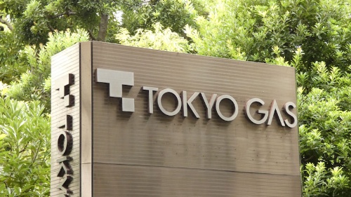 東京ガスの新会社のマスコットキャラクターはどんな生き物 日経クロステック Expo 21 東京ガスの新会社のマスコットキャラクターはどんな生き物 日経クロステック Expo 21