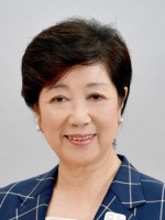 小池 百合子 氏